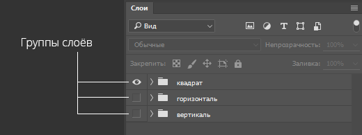 Как рисовать простые геометрические фигуры в Photoshop